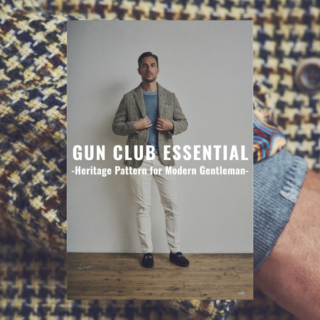 GUN CLUB ESSENTIAL