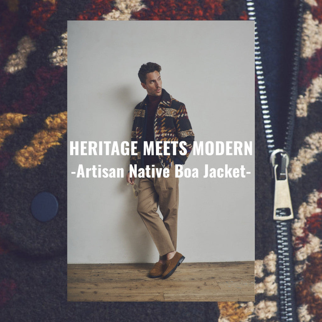 HERITAGE MEETS MODERN