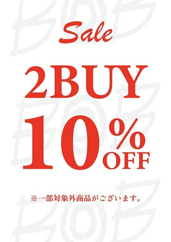 2BUY10％OFF 0530