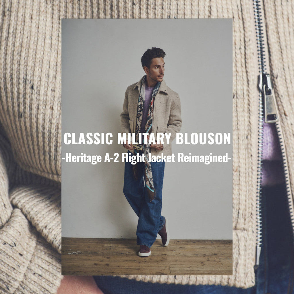 CLASSIC MILITARY BLOUSON