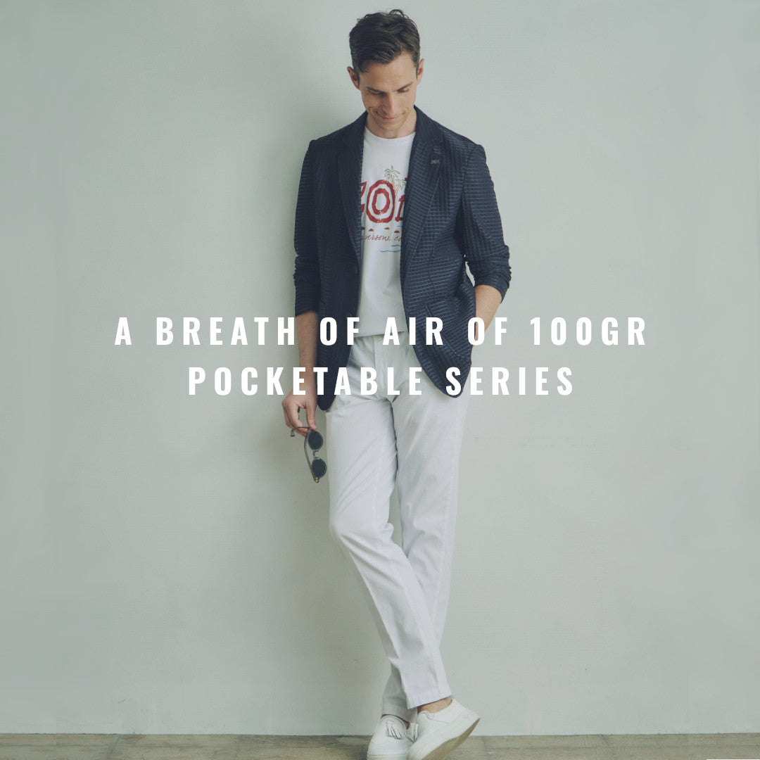 空気を纏う、旅を彩るポケッタブルジャケットが登場。