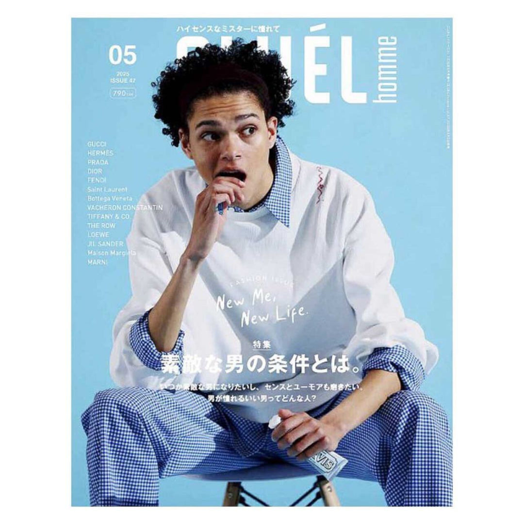 Duplicate from PRESS NEWS ②