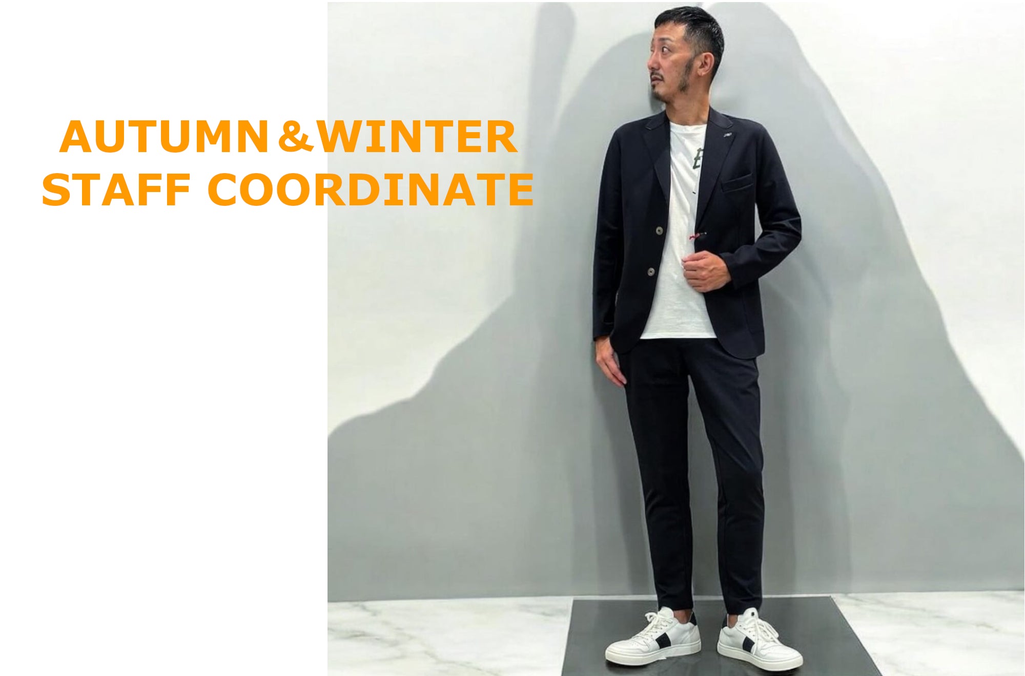 AUTUMN＆WINTER STAFF COORDINATE VOL.1