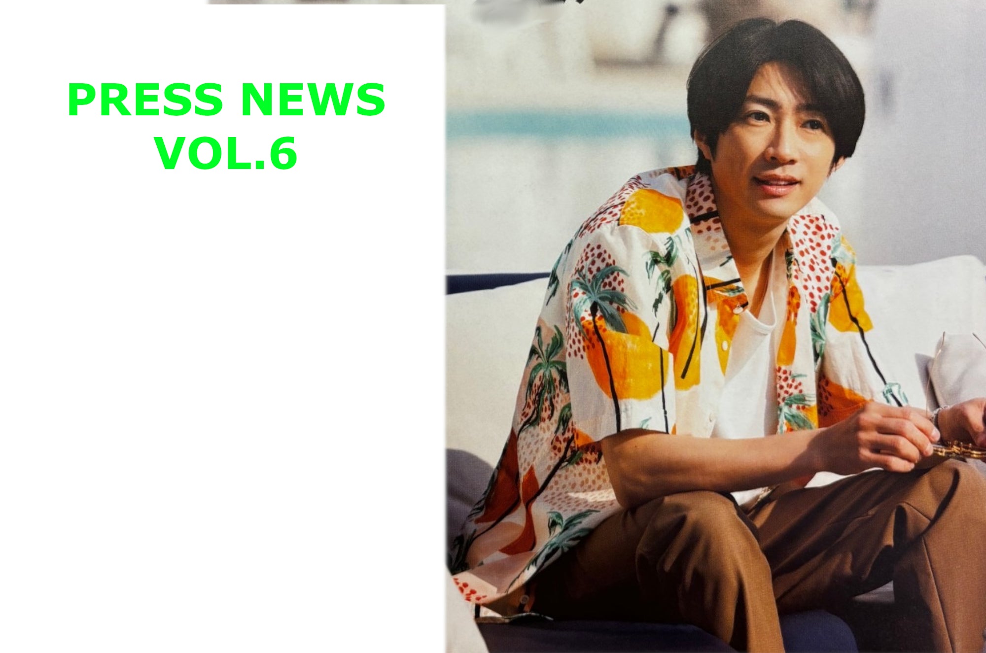 PRESS NEWS vol.6