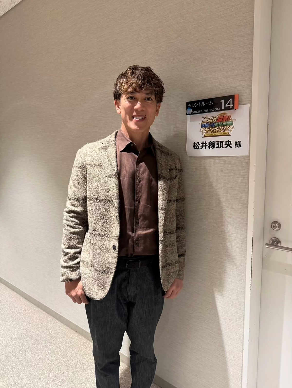 PRESS NEWS 2026FW ⑨