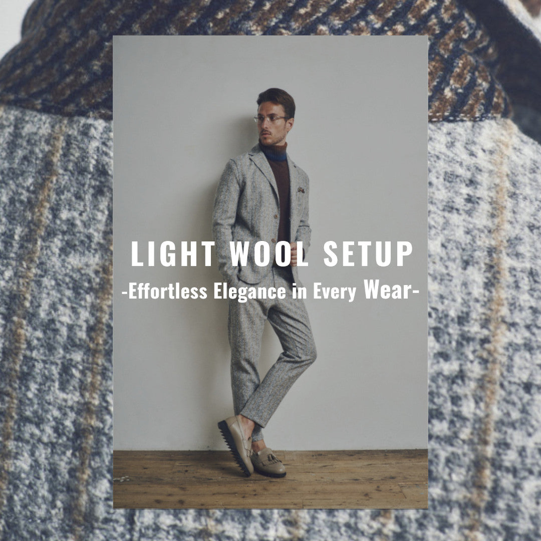 LIGHT WOOL SETUP