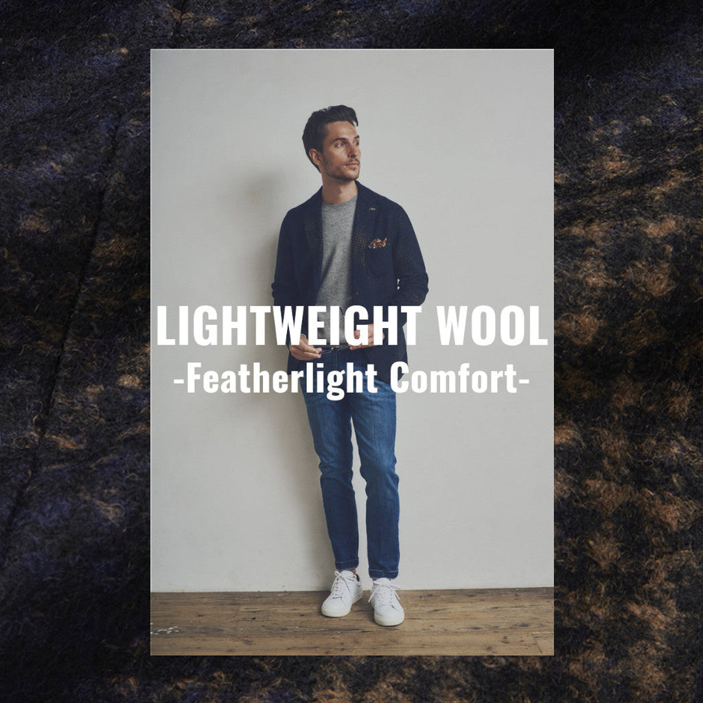 LIGHTWEIGHT WOOL