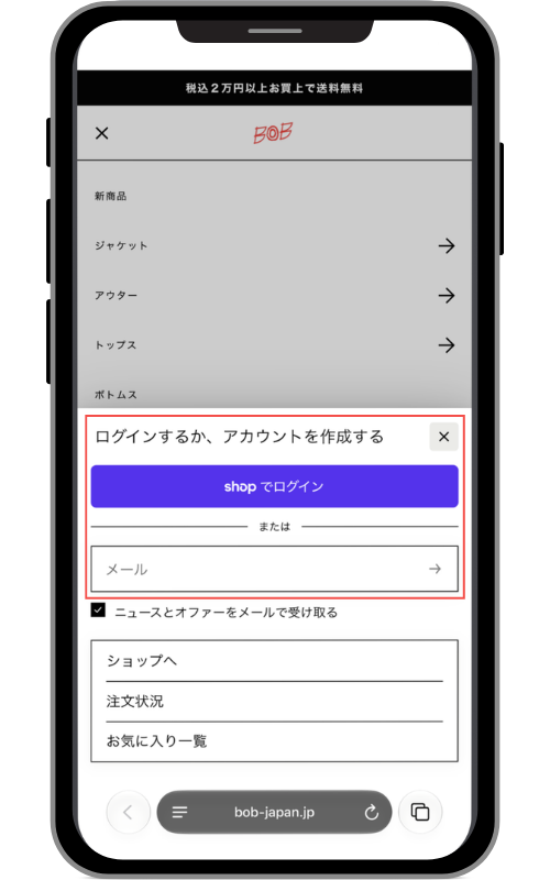 STEP 1