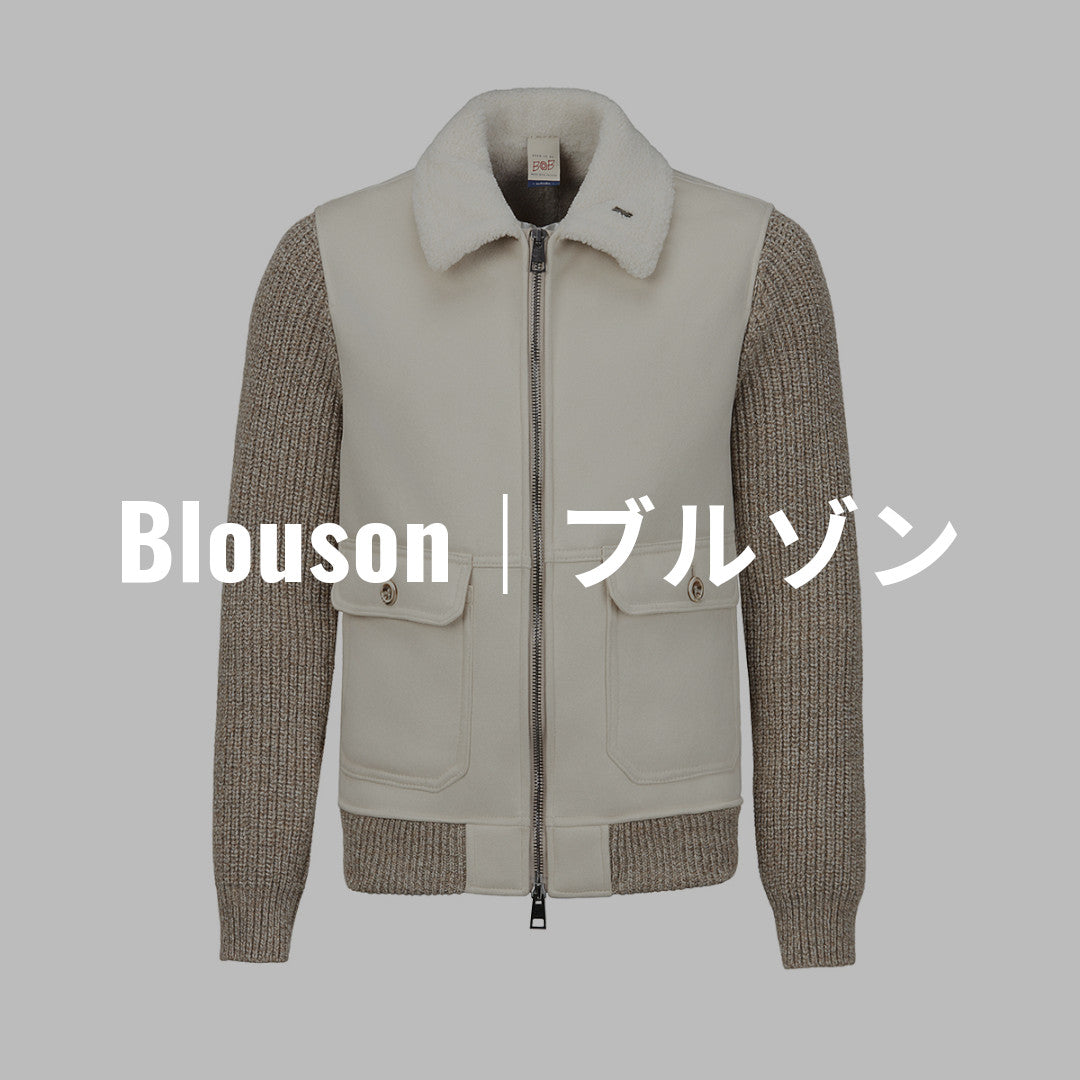 BOTTOMS｜DENIM｜BOB JAPAN公式 イタリア メンズアパレルブランド BOB