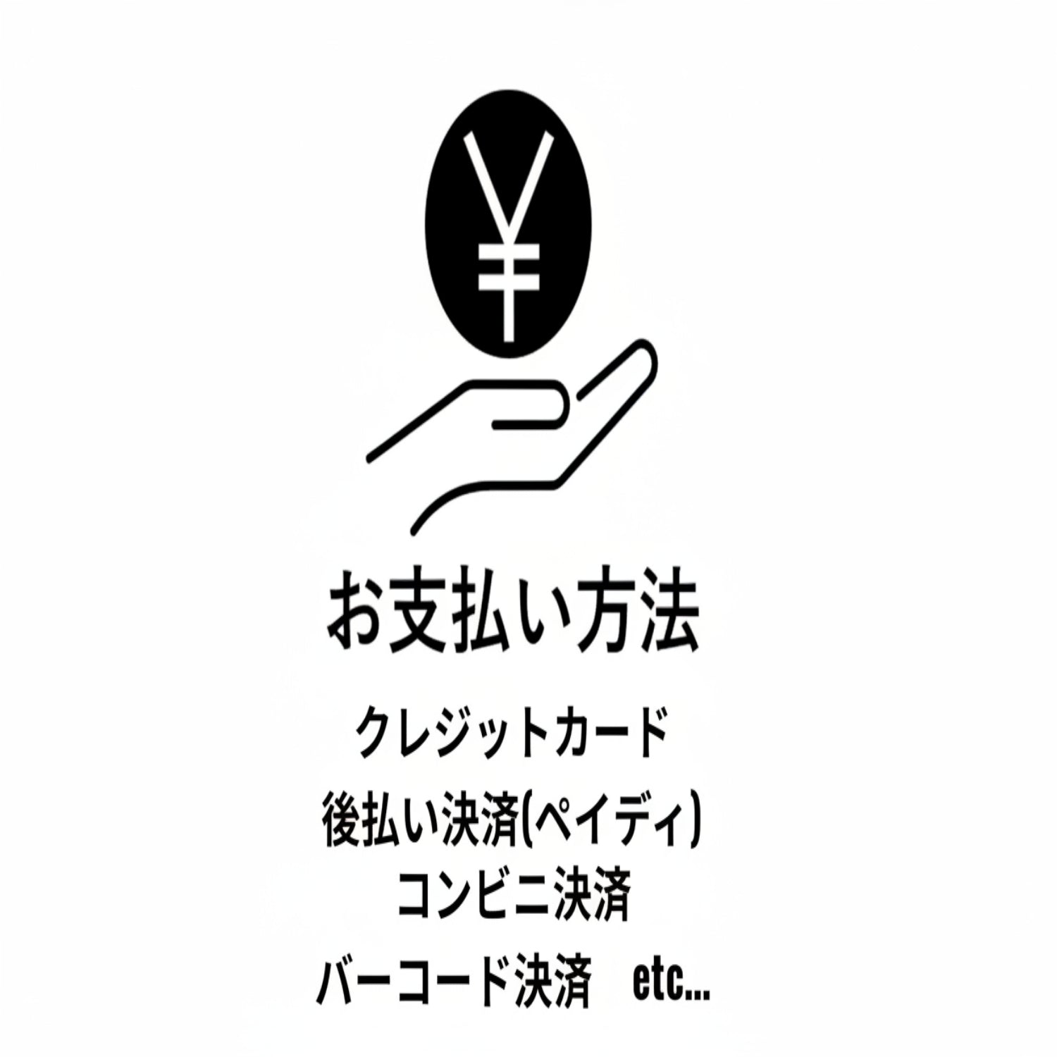 ジャージージャケットコレクション BOB JAPAN