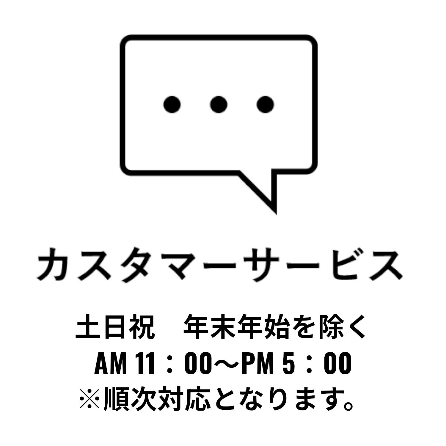 FAQ｜よくあるご質問 BOB JAPAN