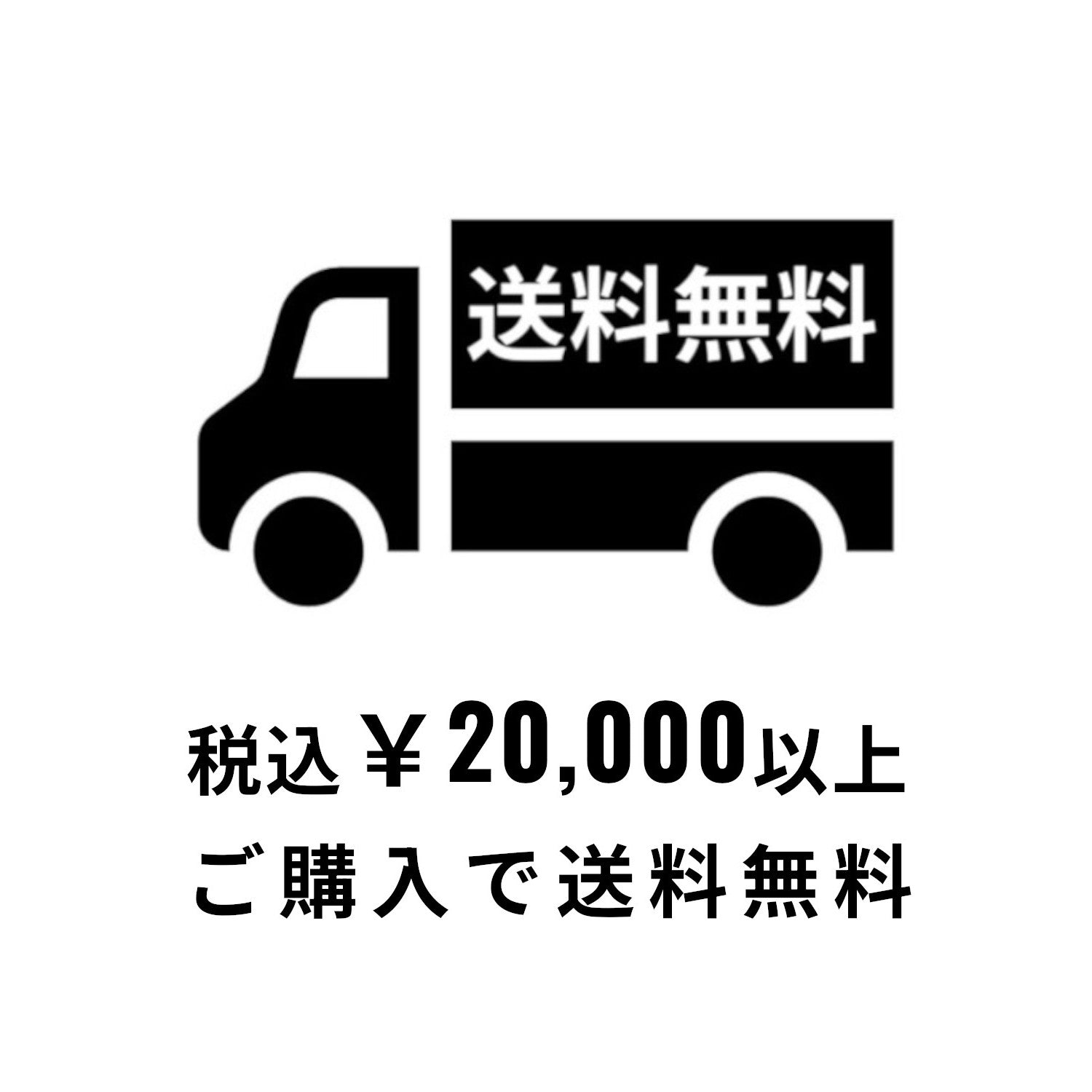 JPGOODBUY公式アカウント05さま 3点おまとめ商品 JPGOODBUY公式アカウント05さま 3点おまとめ商品 JPGOODBUY公式