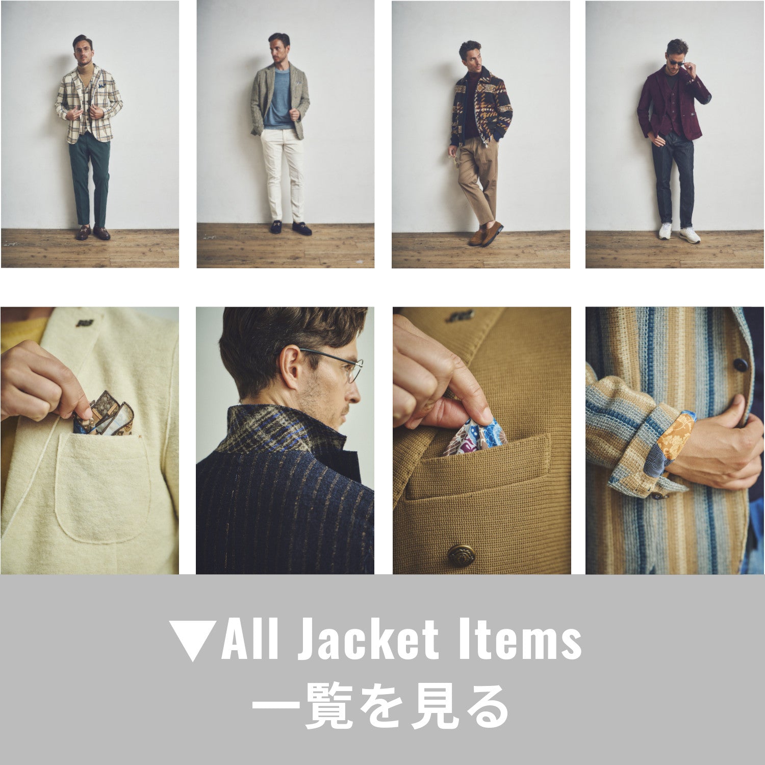 BOB コート　 新品 COAT｜コート｜BOB JAPAN公式 イタリア メンズアパレルブランド